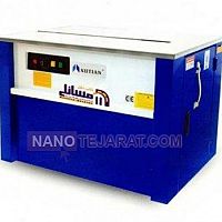 دستگاه تسمه زن  دستگاه تسمه زن